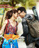 Katti Batti /    